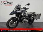Schitterende Bmw R1200GS Adventure bj 2016 R 1200 GS Foto's, Motoren, Motoren | BMW, Bedrijf, Overig, Onbekend, BMW
