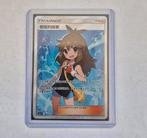 Green's Exploration Pokemon, Ophalen of Verzenden, Nieuw, Losse kaart, Foil