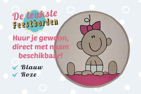 Geboortebord Baby met strik geboorteborden huren voor meisje, Kinderen en Baby's, Kraamcadeaus en Geboorteborden, Zo goed als nieuw