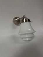 Vintage wandlamp wit melkglas getrapte kap nieuw armatuur, Ophalen of Verzenden, Nieuw