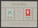 Nederland 1977 1141 Amphilex-blok, Postfris, Postzegels en Munten, Postzegels | Nederland, Na 1940, Verzenden, Postfris