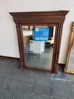 Spiegel antiek, Ophalen, Rechthoekig, Minder dan 100 cm