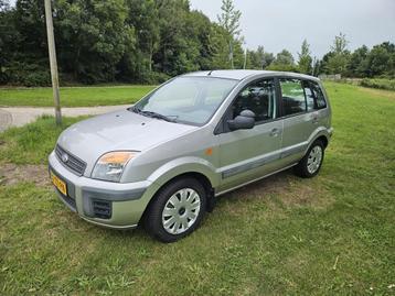 Ford Fusion 1.4 16V 2007 Grijs beschikbaar voor biedingen