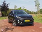Kia e-Niro ExecutiveLine 64 kWh | Camera | Apple Carplay | C, Gebruikt, 1712 kg, Zwart, 204 pk