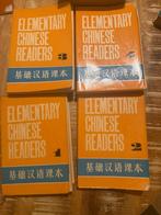 Elementary Chinese readers vintage books 4 stuks, Gelezen, Chinees, Overige uitgevers, Ophalen of Verzenden