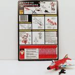 Transformers G1 Aerialbots (Superion) Fireflight Hasbro 1985, Verzamelen, Transformers, G1, Ophalen of Verzenden, Zo goed als nieuw
