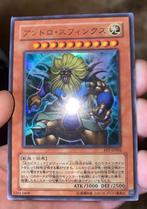 Yu-Gi-Oh! Andro Sphinx PP7-JP002 Japans 🇯🇵 Ultra Print !, Foil, Ophalen of Verzenden, Losse kaart, Zo goed als nieuw