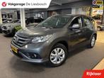 Honda CR-V 2.0 Elegance ,camera,clima,stoelverwboeken,origin, Voorwielaandrijving, Euro 5, Stof, Gebruikt