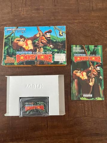 Super Donkey Kong Nintendo Game Boy Advance GBA CIB JPN beschikbaar voor biedingen