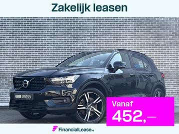 Volvo XC40 1.5 T5 Recharge R-Design | Adaptieve Cruise Contr beschikbaar voor biedingen