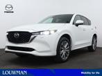 Mazda CX-5 2.0 e-SkyActiv-G M Hybrid 165 Takumi + Sunroof pa, Auto's, Mazda, 4 cilinders, Wit, Adaptive Cruise Control, SUV of Terreinwagen