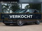 Land Rover Range Rover Sport P400e HSE | Schuifdak | Meridia, Automaat, Gebruikt, 4 cilinders, 2500 kg