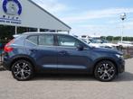 Volvo XC40 1.5 T5 Twin Engine Inscription VOL LEER | NAVI |, Auto's, Blauw, Bedrijf, Hybride Elektrisch/Benzine, 3 cilinders