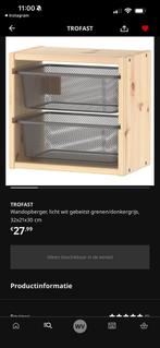 Gezocht ikea trofast wandopberger 32x21x30, Ophalen, Zo goed als nieuw