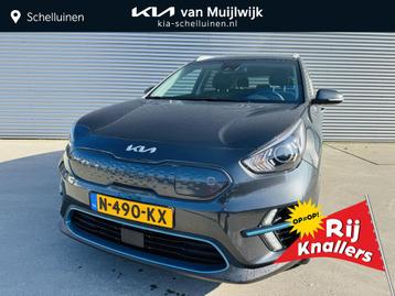 Kia e-Niro Edition 64 kWh NW geleverd & Onderhouden | Stoel& beschikbaar voor biedingen