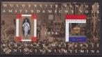 B179 - Nederland nvph 1778 postfris , 100 jaar Inhuldig, Postzegels en Munten, Postzegels | Nederland, Verzenden, Na 1940, Postfris