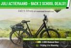 E-Bike! Koga E-lement! BOSCH Middenmotor! Garantie! TOP!, Fietsen en Brommers, Elektrische fietsen, Overige merken, Gebruikt, 50 km per accu of meer