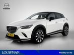 Mazda CX-3 2.0 SkyActiv-G 120 GT-M | Carplay | BOSE | Leder, Auto's, Mazda, Adaptive Cruise Control, Gebruikt, 4 cilinders, Wit