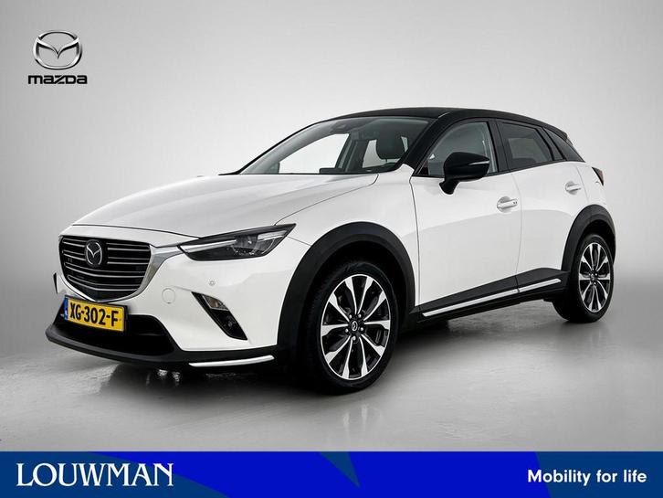 Mazda CX-3 2.0 SkyActiv-G 120 GT-M | Carplay | BOSE | Leder, Auto's, Mazda, Bedrijf, Te koop, CX-3, ABS, Achteruitrijcamera, Adaptive Cruise Control