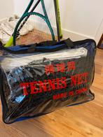 Tennis net nieuw, Ophalen, Zo goed als nieuw, Overige merken, L00