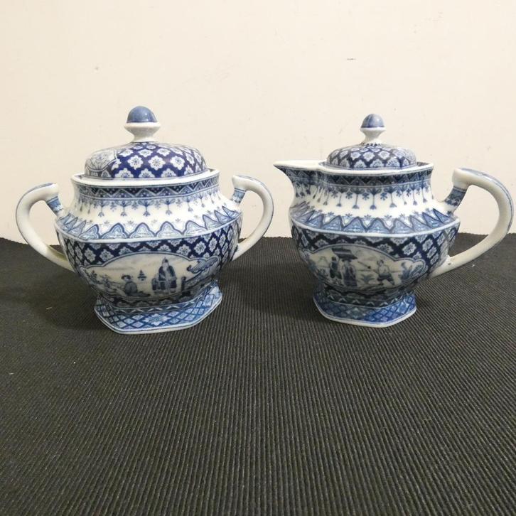 Keria servies - roomstelletje [1200], Antiek en Kunst, Antiek | Servies los, Ophalen