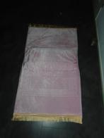 Sajjadah Ergonomische Gebedskleed - Nieuw, 50 tot 100 cm, Overige kleuren, Nieuw, Rechthoekig