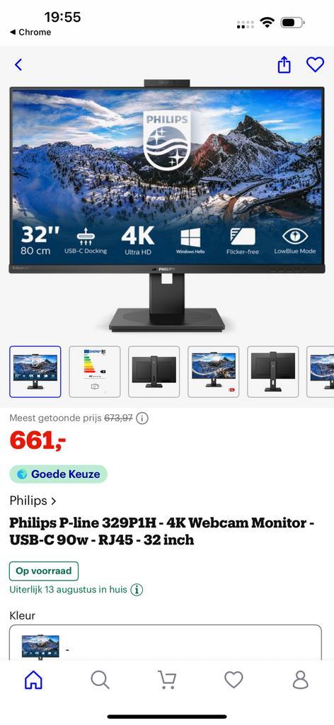 Philips Brilliance 329P1H, Computers en Software, Monitoren, Zo goed als nieuw, 60 Hz of minder, HDMI, IPS, Ultra HD (4K), Ophalen