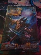Monster Hunter Portable 3rd - Start Dash Book (Japans), 1 speler, Ophalen of Verzenden, Zo goed als nieuw, Role Playing Game (Rpg)