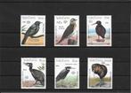 Laos vogels, Ophalen of Verzenden, Postfris, Zuidoost-Azië
