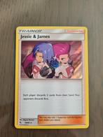 Jessie & James 58/68 Holo Hidden fates Pokemonkaart, Hobby en Vrije tijd, Verzamelkaartspellen | Pokémon, Ophalen of Verzenden