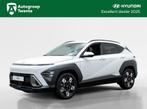 Hyundai Kona 1.6 GDI HEV Comfort Smart | Private lease 550,-, 12 maanden, Stof, Gebruikt, Euro 6