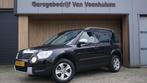 Skoda Yeti 1.2 TSI 105pk DSG Ambition Clima Cruise Control 1, Auto's, Skoda, Euro 5, Stof, Gebruikt, 680 kg