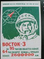 Anthon Beeke offset print astronaut CCCP Pop Art, Antiek en Kunst, Verzenden