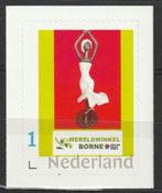 JankNederland persoonlijke postzegel wereldwinkel Borne pf 1, Verzenden, Na 1940, Postfris