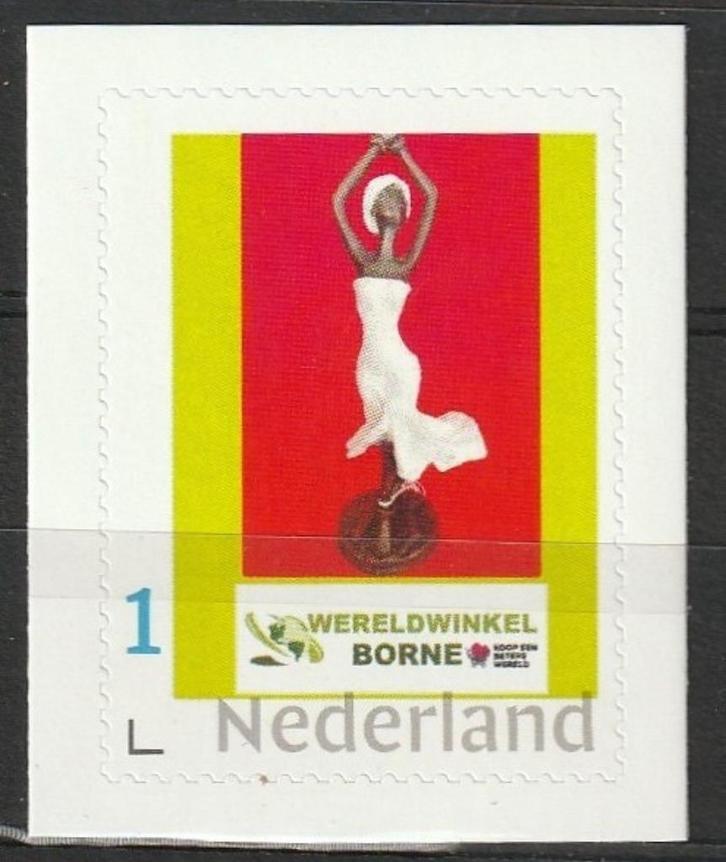 JankNederland persoonlijke postzegel wereldwinkel Borne pf 1, Postzegels en Munten, Postzegels | Nederland, Postfris, Na 1940