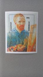 Persoonlijke postzegel stadspost, Ophalen of Verzenden, Postfris