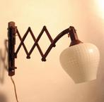 Jaren 50 schaarlamp XL in teak vintage mid-century design, Huis en Inrichting, Lampen | Wandlampen, Gebruikt, -, -, Ophalen of Verzenden