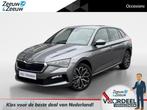 Skoda Scala 1.0 TSI Sport Business | Stoelverw. | FULL LED |, 12 maanden, Gebruikt, Euro 6, 1144 kg