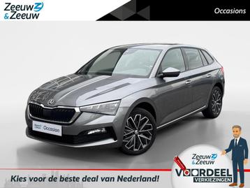 Skoda Scala 1.0 TSI Sport Business | Stoelverw. | FULL LED | beschikbaar voor biedingen
