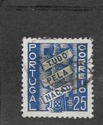 Portugal mi.586, gestempeld, Verzenden, Portugal, Gestempeld