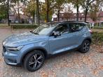 Volvo XC40 R-Design T2 129pk Geartronic 2020 Grijs, Auto's, Volvo, 1525 kg, Euro 6, 129 pk, Grijs