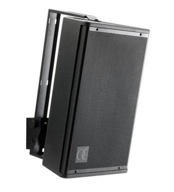 4x Audiophony s10 + 1x sub + qsc rmx 4050 hd versterker beschikbaar voor biedingen