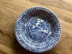 Antiek Mosa wandbord Maastricht 23 cm, Antiek en Kunst, Antiek | Wandborden en Tegels, Ophalen of Verzenden