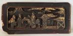 Antiek houten Chinees paneel 28x14 cm, Antiek en Kunst, Ophalen of Verzenden