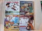 Casper en Hobbes stripboeken, Meerdere stripboeken, Ophalen of Verzenden, Zo goed als nieuw