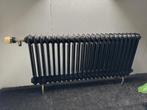 ribradiator, Doe-het-zelf en Verbouw, Verwarming en Radiatoren, Ophalen, 30 tot 80 cm, Gebruikt, Radiator