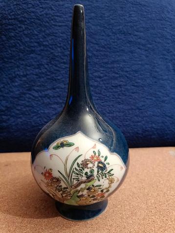 Kobaltblauwe Samson Waterkan - Kangxi Stijl beschikbaar voor biedingen