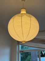 RISBYN IKEA rice paper lamp, Ophalen of Verzenden, Zo goed als nieuw, Stof, Minder dan 50 cm