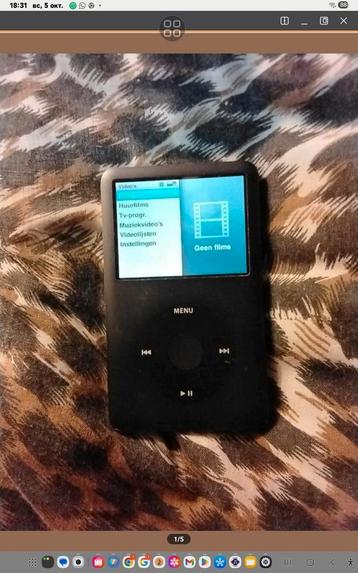 Zwarte iPod Classic - Goed Werkend beschikbaar voor biedingen