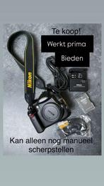 nikon D5000, Caravans en Kamperen, Zaklampen, Ophalen, Zo goed als nieuw, Batterij